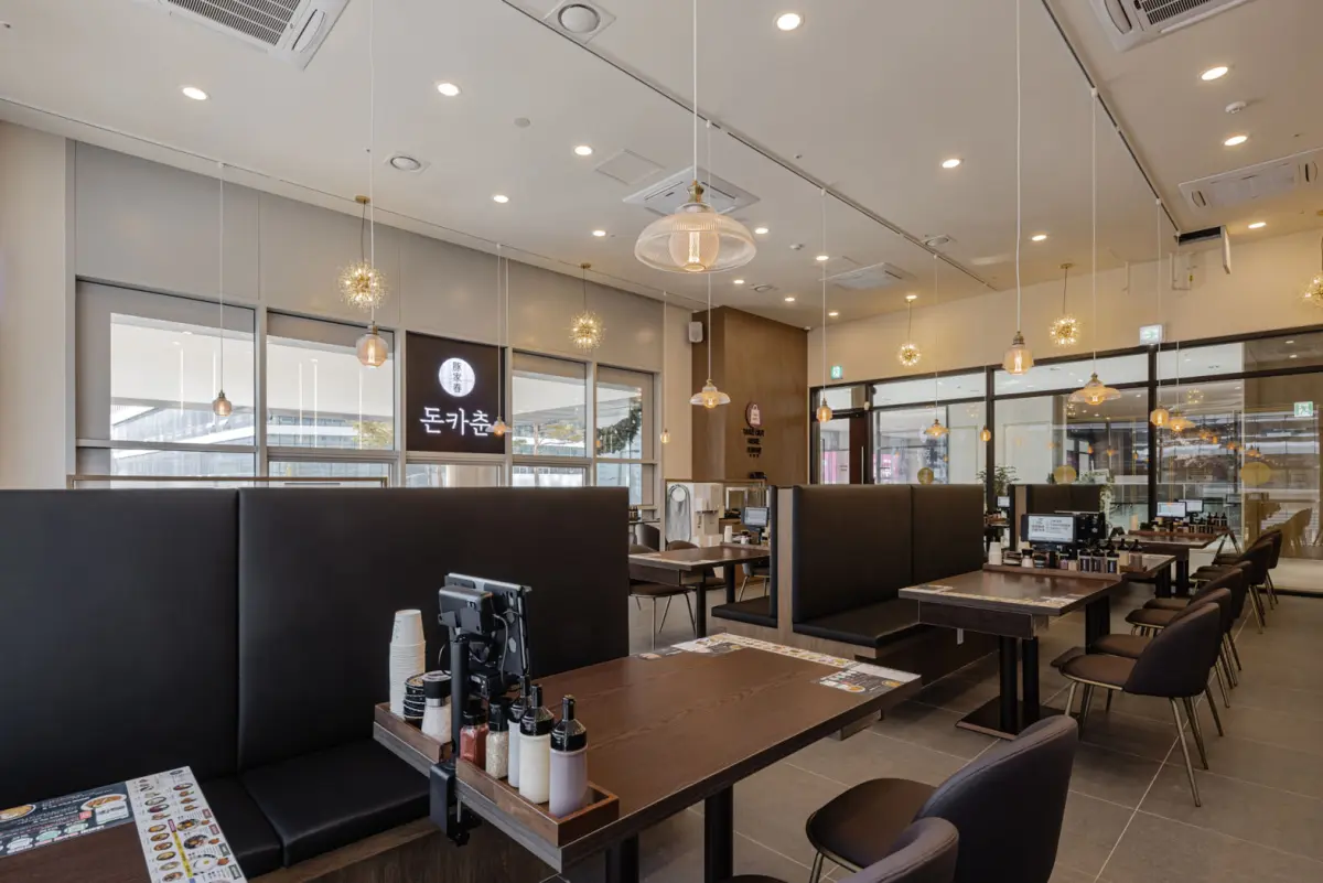 DONKACHUN 이미지 8